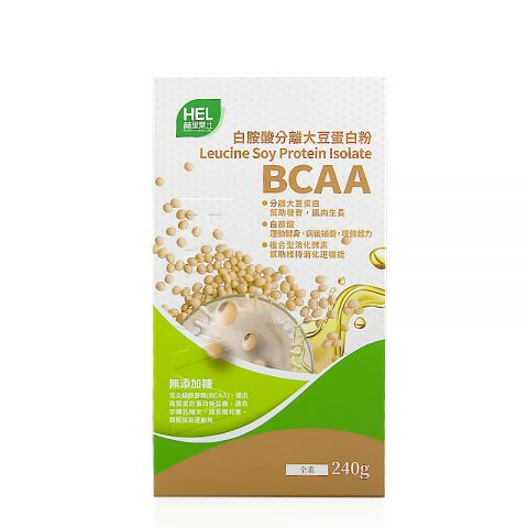 白胺酸分離大豆蛋白粉BCAA